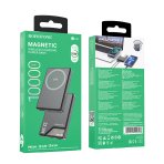 Купить Power Bank Borofone BJ49 Astute 22.5W+PD20W magnetic 10000mAh, 2