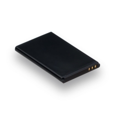 Купити Акумулятор для Nokia 225 Dual Sim / BL-4UL