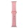 Купить Ремешок для Apple Watch Band Silicone One-Piece Size-S 42/44/45/49 mm 06.Light Pink