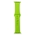 Купить Ремешок для Apple Watch Band Silicone One-Piece Size-S 42/44/45/49 mm 32.Green