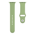 Купить Ремешок для Apple Watch Band Silicone One-Piece Size-S 42/44/45/49 mm, 45