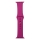 Купить Ремешок для Apple Watch Band Silicone One-Piece Size-S 42/44/45/49 mm 48.Dragon Fruit