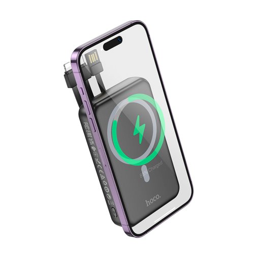 Купить Power Bank Hoco DB59 Guardian 22.5W+PD20W magnetic 15W with display and cable 10000mAh, 4