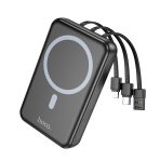 Купить Power Bank Hoco DB59 Guardian 22.5W+PD20W magnetic 15W with display and cable 10000mAh, 5