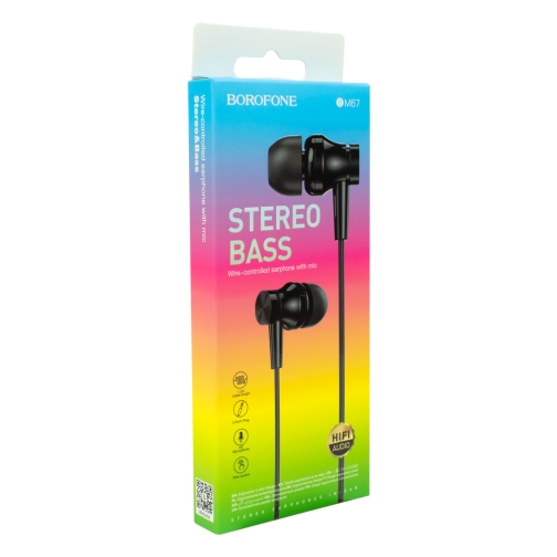 Купити Навушники Borofone BM67, 2