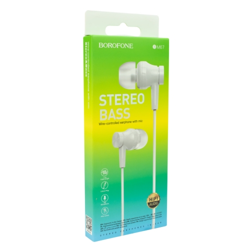 Купити Навушники Borofone BM67, 3
