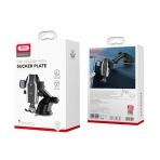 Купить Автодержатель XO C77, 2