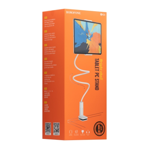 Купить Держатель на Прищепке Borofone BH24