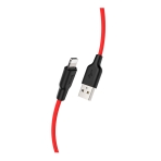 Купити Кабель USB Hoco X21 Plus Silicone Lightning, 5