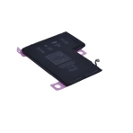 Купити Акумулятор для Apple iPhone 12 Pro Max