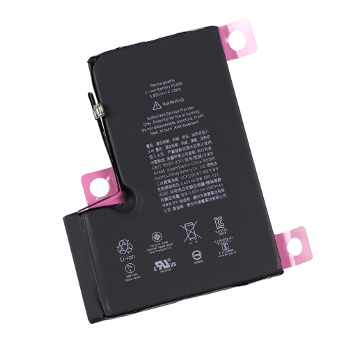 Купити Акумулятор для Apple iPhone 12 Pro Max, 4