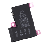 Купити Акумулятор для Apple iPhone 12 Pro Max, 4