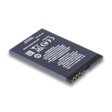 Купити Акумулятор для Nokia BP-3L