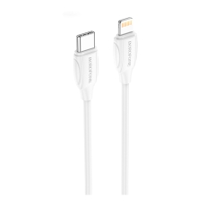 Купити Кабель USB Borofone BX19 Type-C to Lightning 20W 2m