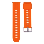 Купити Ремінець для Samsung Gear S3 Silicone Band 22 mm, 4