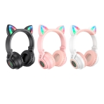 Купити Бездротова  Стерео Гарнітура Borofone BO18 Cat Ear