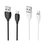 Купити Кабель USB Borofone BX19 Benefit Lightning 2.4A 1m