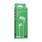 Купить Наушники Borofone BM49, 2