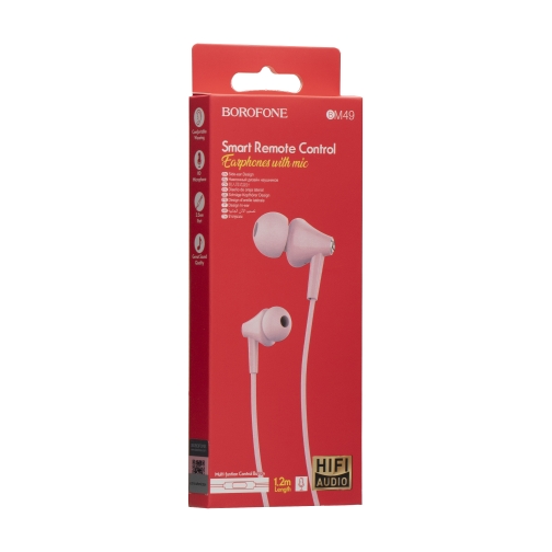Купить Наушники Borofone BM49, 3