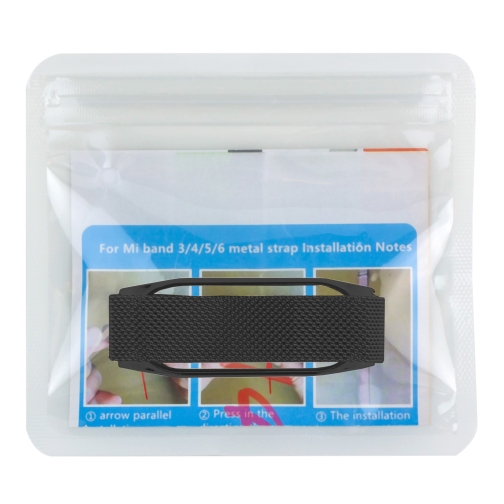Купити Ремінець для Xiaomi Mi Band 3/4/5/6 Milanese Loop, 3