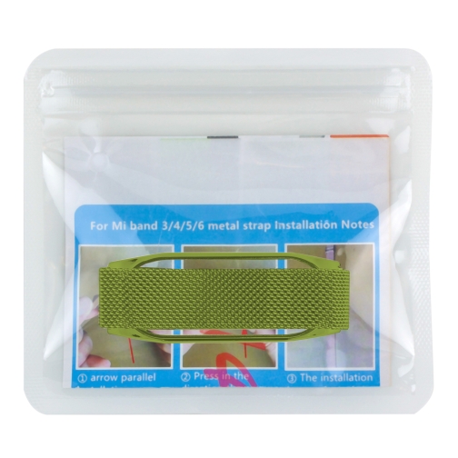 Купити Ремінець для Xiaomi Mi Band 3/4/5/6 Milanese Loop, 9