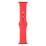 Купити Ремінець для Apple Watch Band Silicone One-Piece Size-S 38/40/41 mm, 41