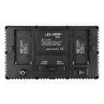 Купити LED Панель Light 21cm (U-600+), 4