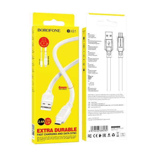 Купить USB Borofone BX81 Micro, 2