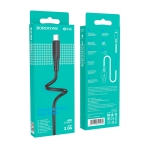 Купить USB Borofone BX48 Type-C, 7