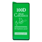Купити Захисне скло Film Ceramic for Samsung A53 без упаковки