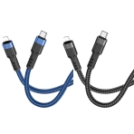 Купити Кабель USB Hoco U110 PD Type-C to Lightning 1.2m