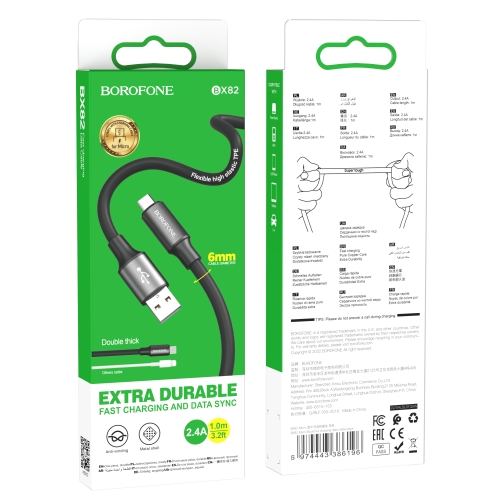 Купить USB Borofone BX82 Micro, 3