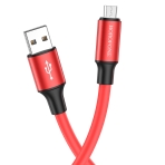 Купить USB Borofone BX82 Micro, 5