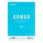 Купить Гидро-гель Пленка Recci Tablet HD 3A RS-105 25 шт Глянец, 2