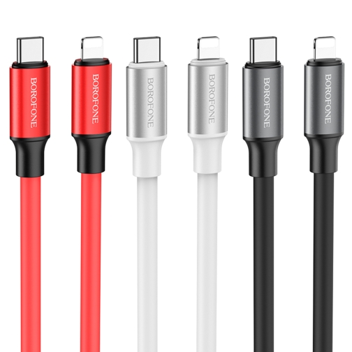 Купити Кабель USB Borofone BX82 PD Type-C to Lightning