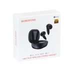 Купить Блютуз Стерео Гарнитура Borofone BW18, 2