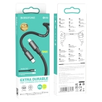 Купити Кабель USB Borofone BX82 PD Type-C to Lightning, 7