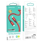 Купити Кабель USB Borofone BX82 PD Type-C to Lightning, 8