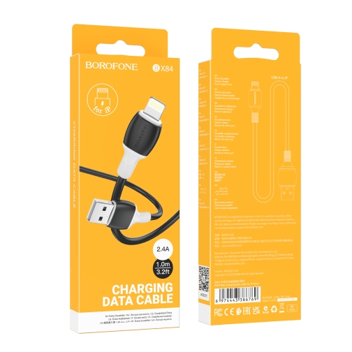 Купить USB Borofone BX84 Lightning 2.4A, 2