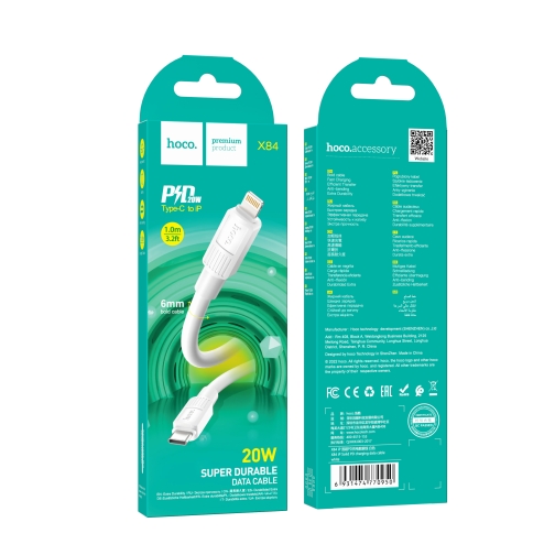 Купити Кабель USB Hoco X84 PD Type-C to Lightning, 2