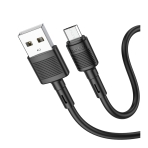 Купити Кабель USB Hoco X83 Micro, 4
