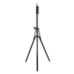 Купить Штатив XO 2 м