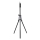 Купить Штатив XO 2 м