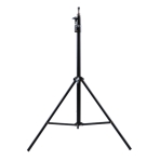 Купить Штатив 8809 2.1м Усиленный