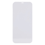 Купить Защитное стекло Baseus 0.3 mm для iPhone 12 Pro Max (2 шт) SGAPIPH67N-LS02, 2