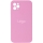 Купить Чехол Silicone Case Square Full Camera для iPhone 11 Pro 06.Light Pink