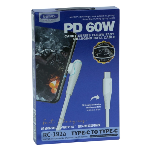 Купить USB Remax RC-192a 60W 90° Type-C to Type-C, 5