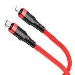 Купить USB Borofone BU35 PD Type-C to Lightning 1,2m, 2