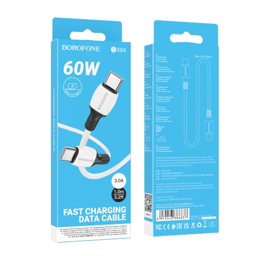 Купити Кабель USB Borofone BX84 60W (20V/3A) Type-C to Type-C, 2