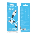 Купити Кабель USB Borofone BX84 60W (20V/3A) Type-C to Type-C, 2